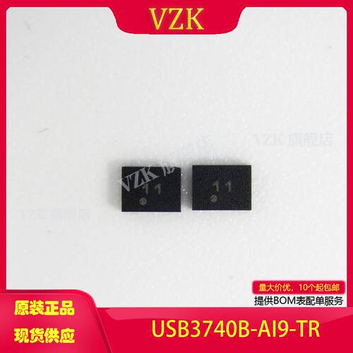 vzkUSB3740B-AI9-TR接口控制器