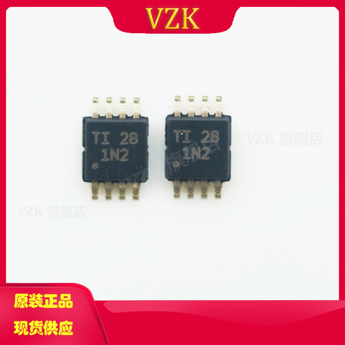 集成电路（IC） 逻辑 转换器，电平移位器