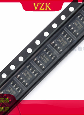 STN4438 丝印SOP-8 60V8.2A N沟道增强型MOSFET芯片