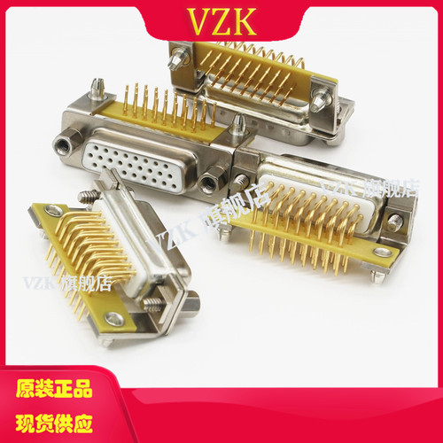 hdr26母头实心车针镀金弯脚焊板