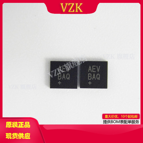 vzkMAX98306ETD+T音频放大器