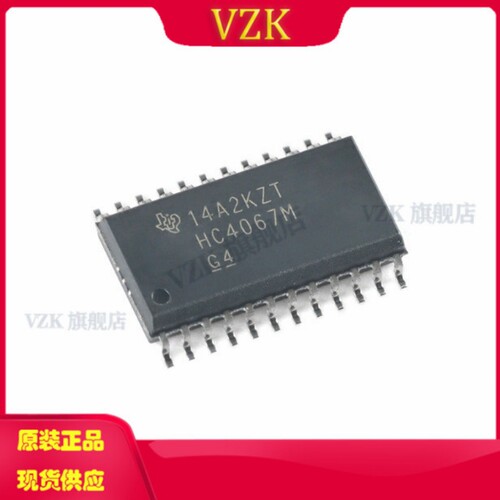 vzkCD74HC4067M96集成电路IC芯片