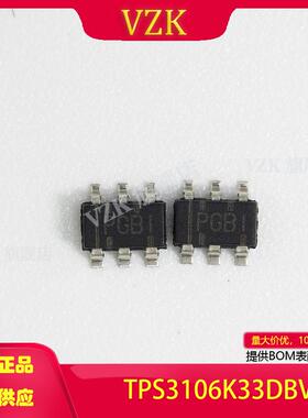 TPS3106K33DBVR封装SOT-23-6集成电路(IC)电源管理(PMIC) 监控器