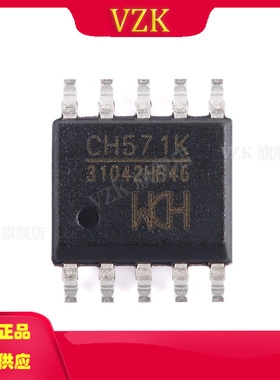 CH571K 封装 ESSOP-10   集成BLE无线通讯32位RISC微控制器芯片