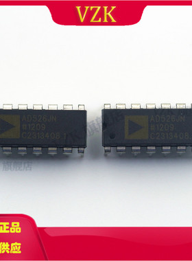 AD526JN 运算放大器IC集成电路芯片 插件封装PDIP-16