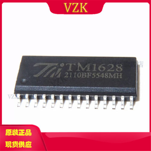 vzkTM1628A集成电路IC芯片