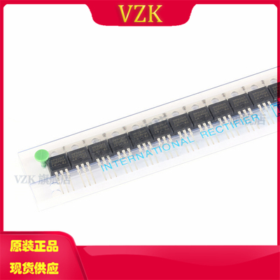 沟道75V180A直插MOSFET场效应管