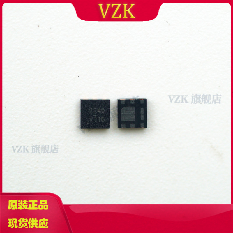 场效应管MOSFETAON2240