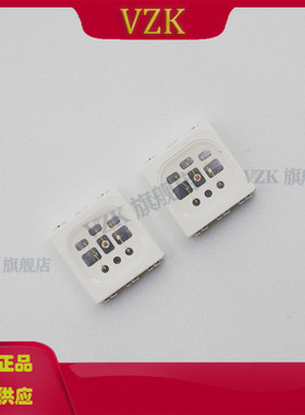 61-238/RSGCBKC-B02/ET 封装 SMD5050 RGB三色 发光二极管/LED