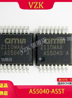 AS5040-ASST封装SSOP-16传感器'变送器 编码器 旋转编码器 磁性