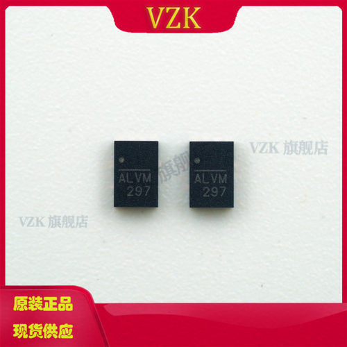 vzk开关稳压器芯片ic封装QFN-12