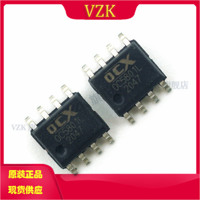 开关降压型DC-DC控制器芯片