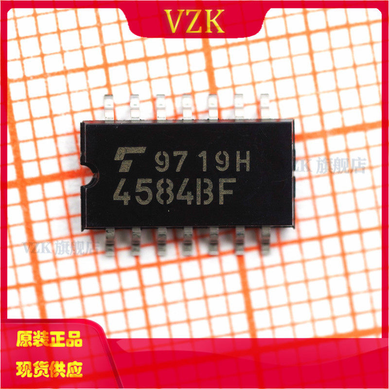 反相器/变换器TC4584BF