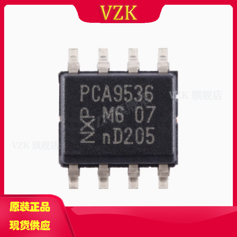 vzkPCA9536D,118I/O扩展器