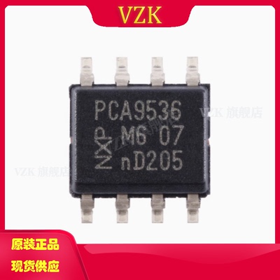 vzkPCA9536D,118I/O扩展器