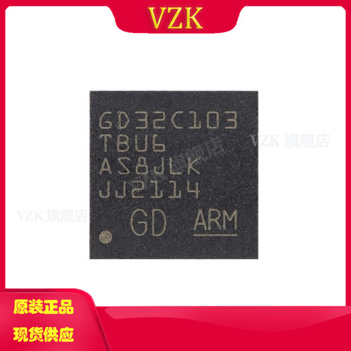 vzkGD32C103TBU6微控制器