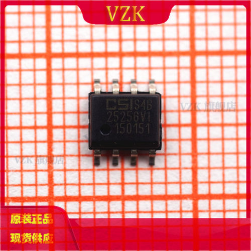 存储器芯片CAT25256VI-GT3