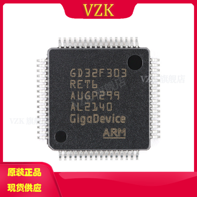 vzkGD32F303RET6微控制器