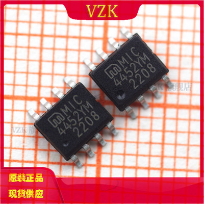 栅极驱动ICMIC4452YM-TR