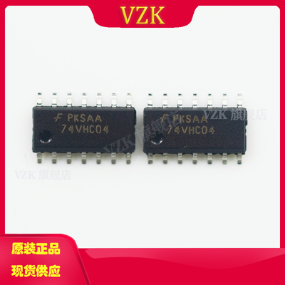 vzk74VHC04MX反相器芯片