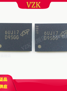 MT41K128M8DA-107:J TR丝印D9SGG封装FBGA-78存储器DDR SDRAM芯片