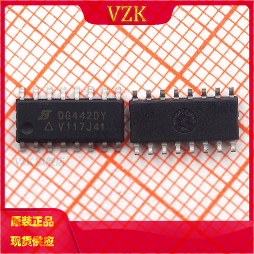封装SOP16复用器芯片vzk