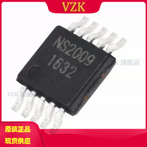 vzkNS2009集成电路IC芯片