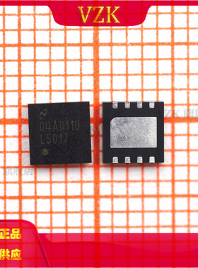 LM5017SD 封装WSON-8 DC-DC电源芯片 分立半导体产品 集成电路IC