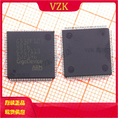 ARM微控制器-MCUGD32F103VBT6
