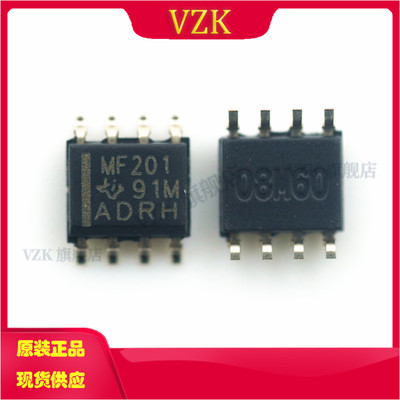 封装SOIC-8集成电路vzk