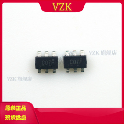 vzkSN74LVC2G07DBVR驱动器接收器