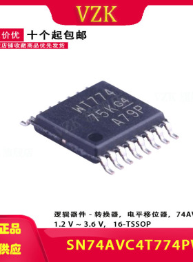 SN74AVC4T774PW 丝印WT774 总线收发器 TSSOP16