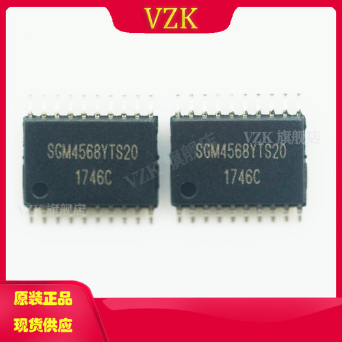 vzkSGM4568YTS20G/TR电平移位器