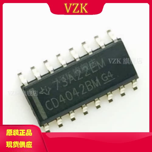 vzkCD4042BDR集成电路IC芯片
