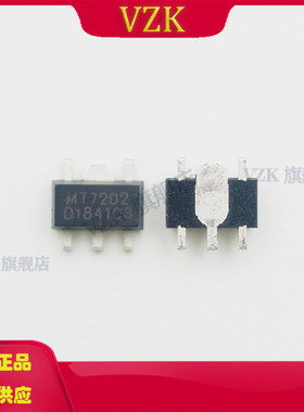 MT7202 封装 SOT-89-5 集成电路IC芯片 LED驱动器 接收器 缓冲器