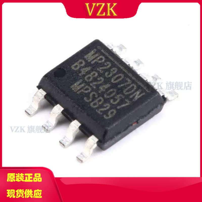 vzkMP2307DN-LF-Z集成电路IC芯片