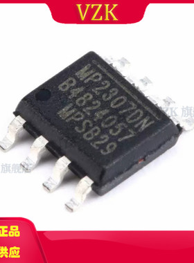 MP2307DN-LF-Z 封装 8-SOIC 集成电路IC电源管理DC-DC 开关稳压器