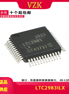 LTC2983ILX#PBF LTC2983ILX 温度传感器IC芯片 贴片封装:LQFP-48
