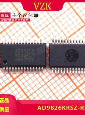 AD9826KRSZRL亚德诺16位成像信号处理器模数转换芯片封装SSOP-28