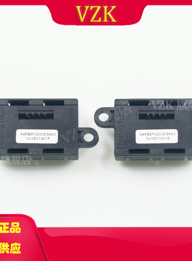 HAFBSF0200C4AX3 气体传感器传感器，变送器 流量传感器