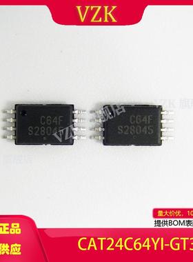CAT24C64YI-GT3 封装TSSOP-8   集成电路IC芯片存储器 存储器