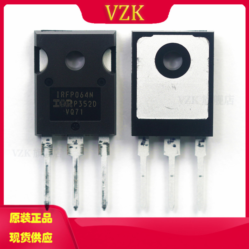 IRFP064NPBF场效应管(MOSFET)