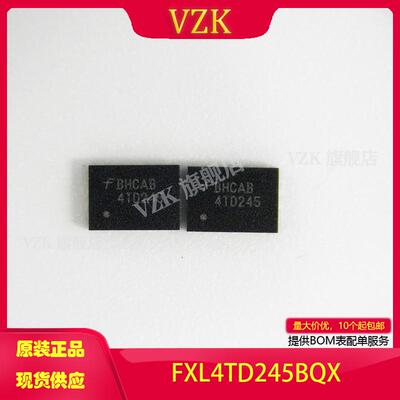vzkFXL4TD245BQX电平移位器