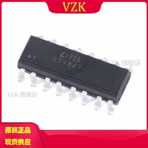 vzkLTV-847S集成电路IC芯片