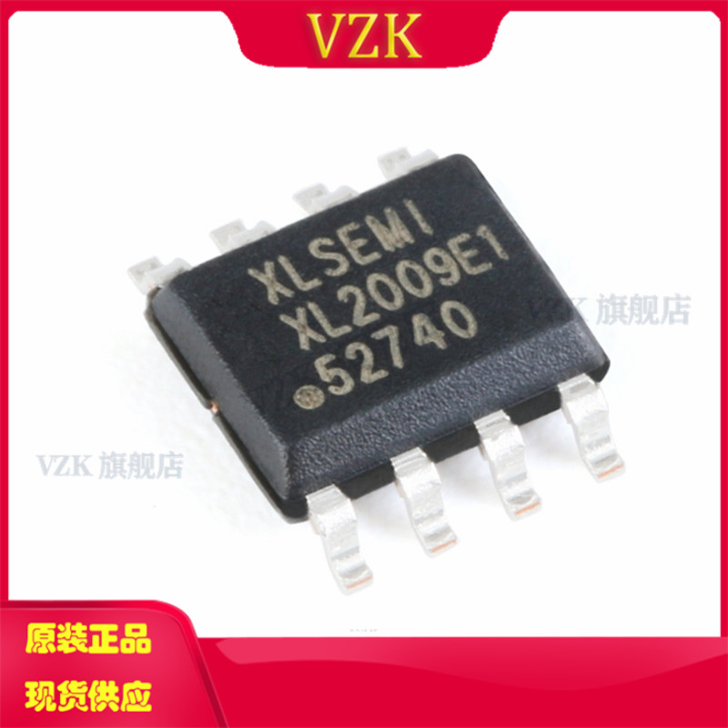 vzkXL2009E1集成电路IC芯片