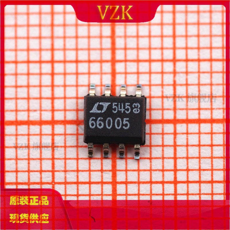 差分放大器LT6600CS8-5#PBF