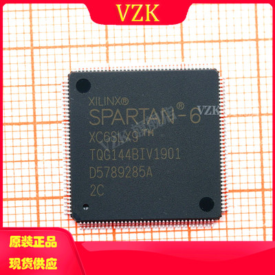 FPGA-现场可编程门阵列