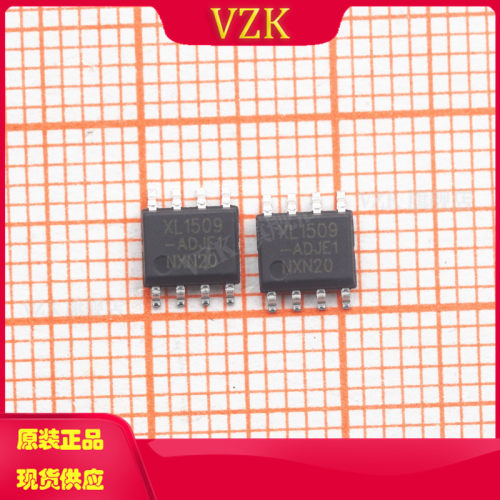 vzkXL1509-ADJE1DC-DC电源芯片