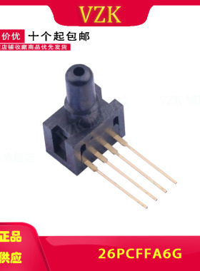 压力传感器 26PCFFA6G 26PCFFA6G 下单咨询