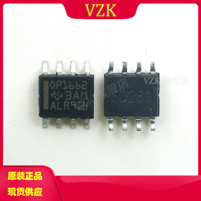 OPA1662AIDR音频功率放大器芯片